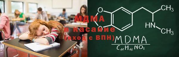 мефедрон мука Баксан